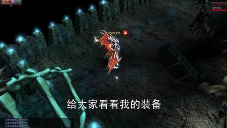 神迹起源手游官方最新版 截图0