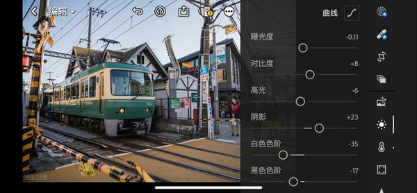 lightroom免费版安卓