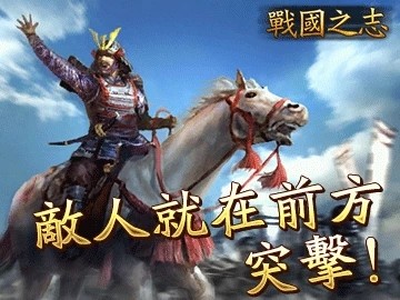 战国之志 2024-06-25 15:08