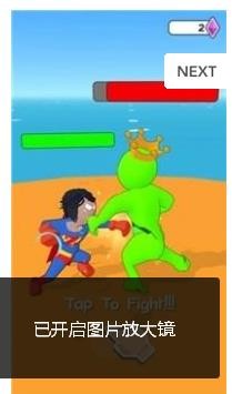 超级英雄乱斗对决 2021-07-19 09:34