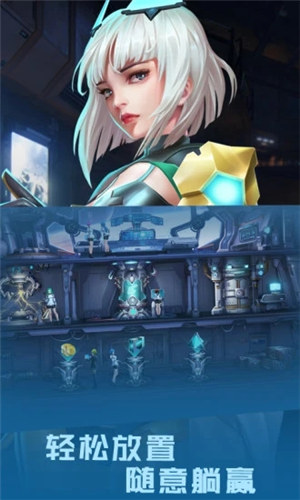女神星球gm版截图0