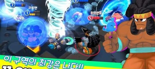 小男孩乱斗截图0
