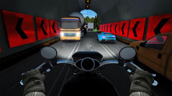 公路自行车赛车截图1