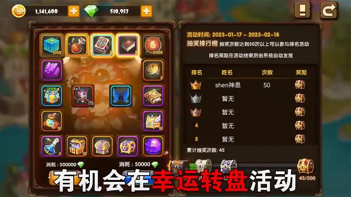 斗斗堂红包版
