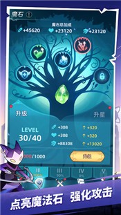 进击的兔子 2024-06-25 15:08