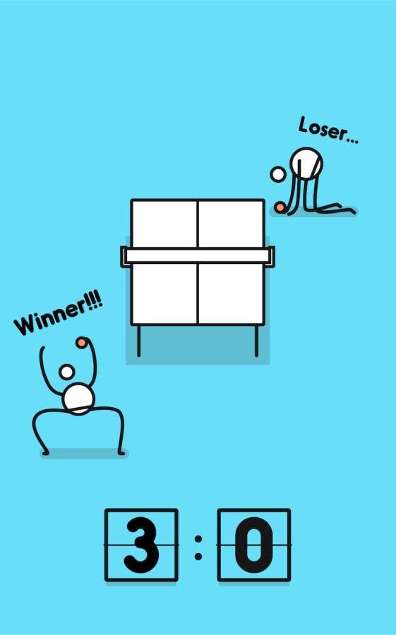 我是乒乓之王手机游戏最新版（Ping Pong King）  v4.5.4