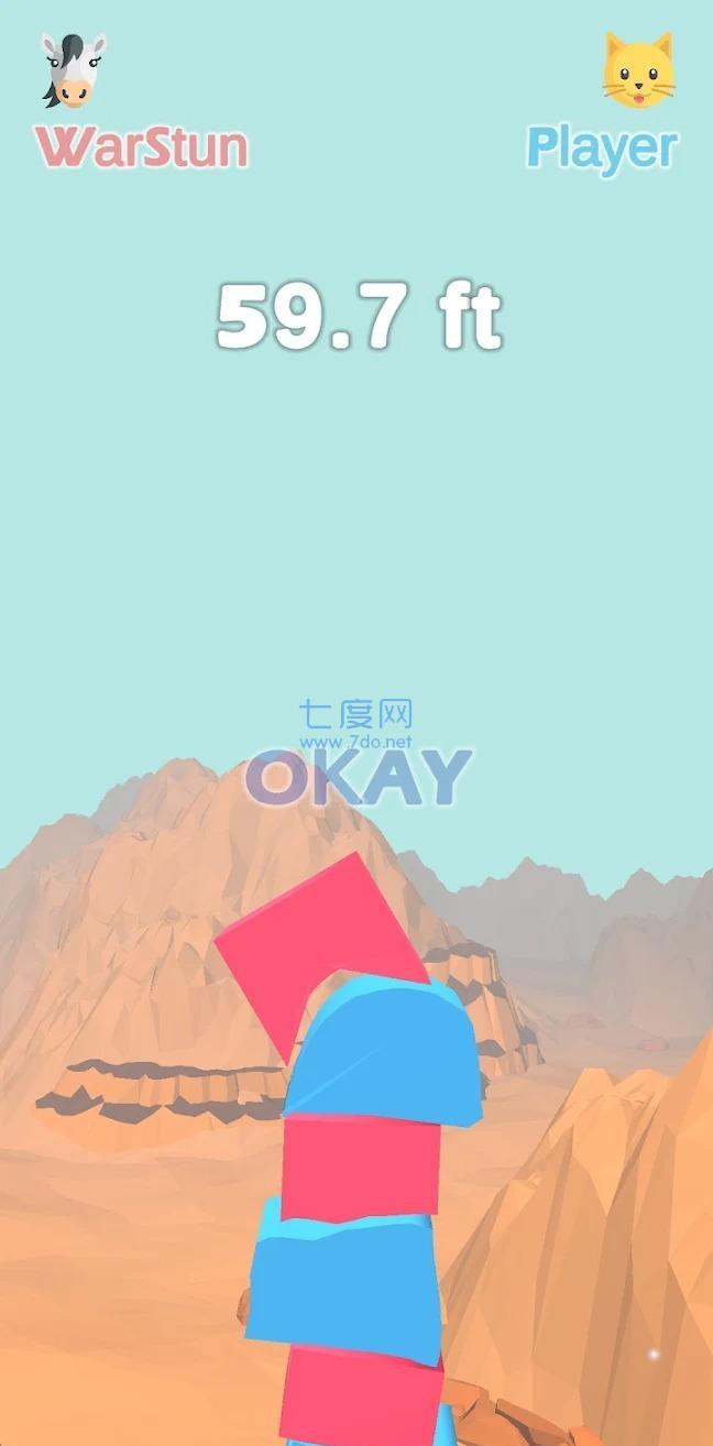 绘制堆叠