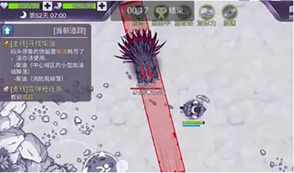 阿瑞斯病毒内置作弊菜单破解版截图3