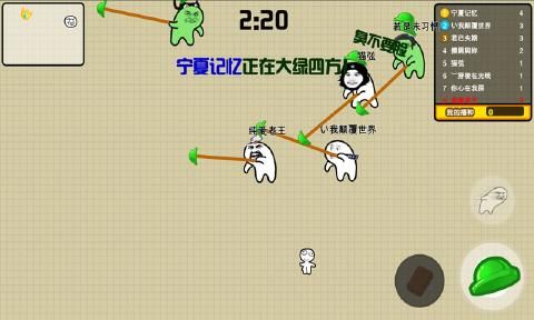 隔壁老王大作战4399官网版游戏下载地址 1.0.2 v5.4.4