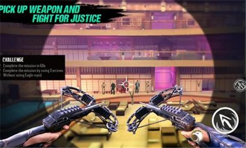 忍者的信条 2024-06-25 15:08