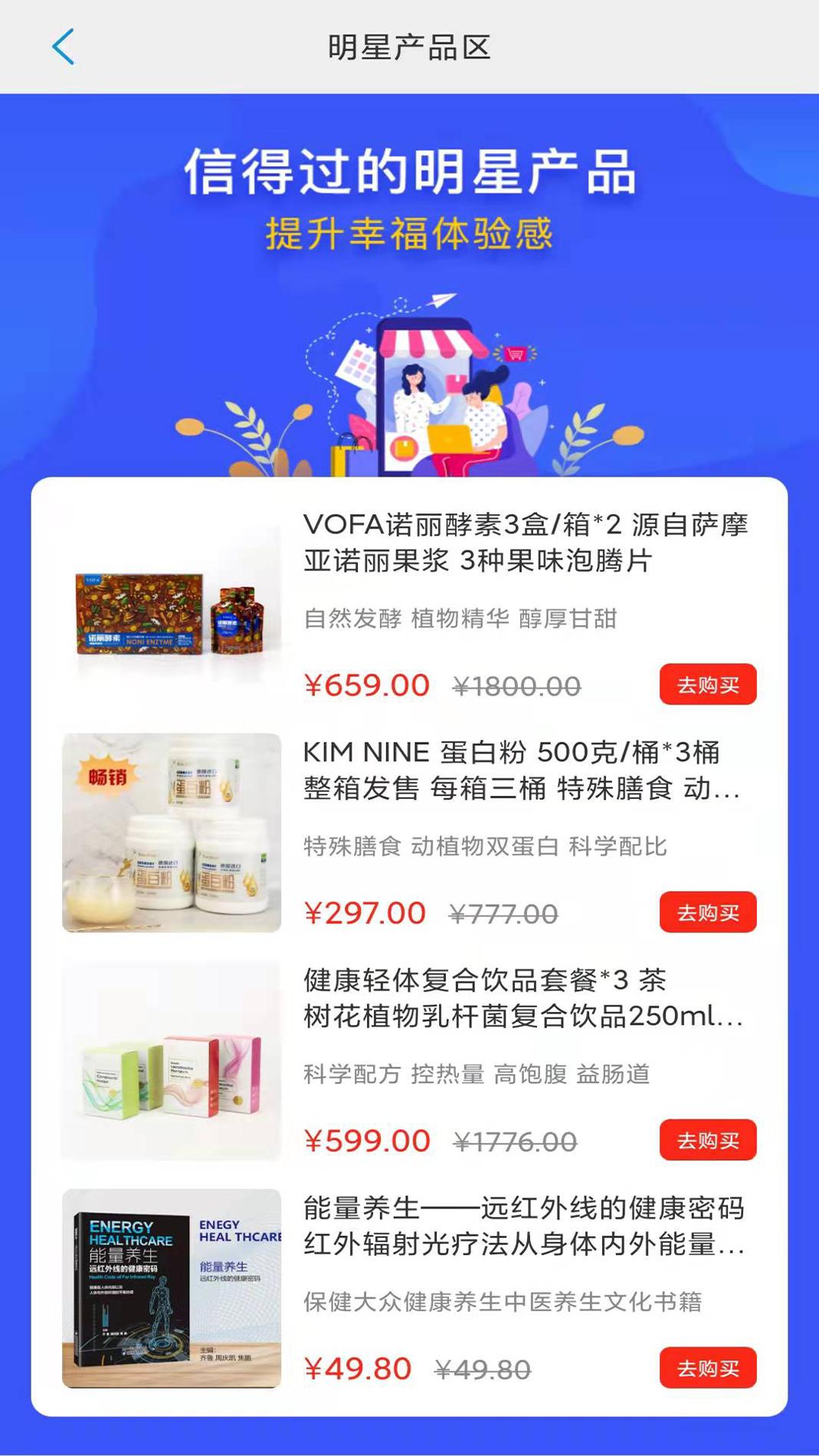 九金截图3