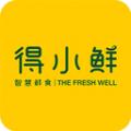 得小鲜app官方下载最新版2021 