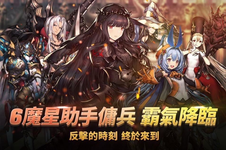 棕色尘埃2国际服截图1