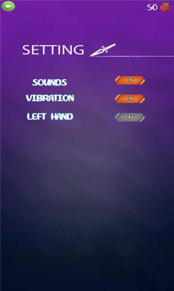 刀之挑战截图2