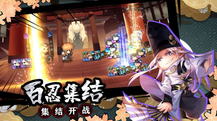 放置火影 2020-08-26 13:35