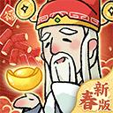 九重试炼官网版