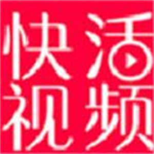 快活视频新版