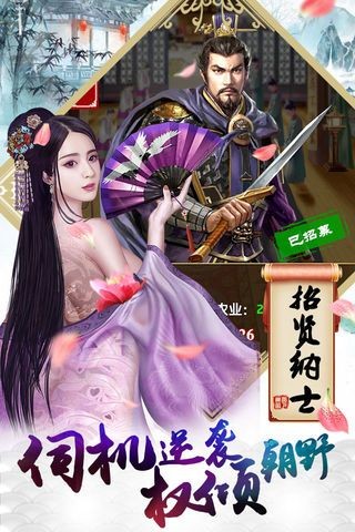 极品官老爷 2020-02-20 11:22