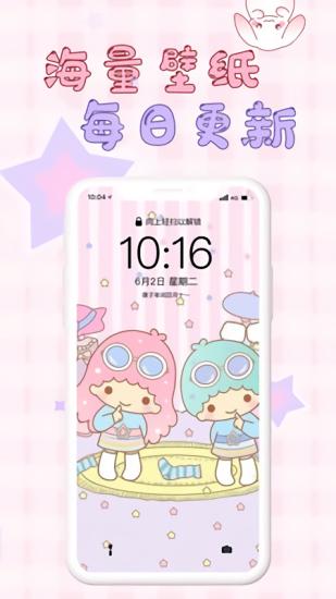口袋头像.jpg