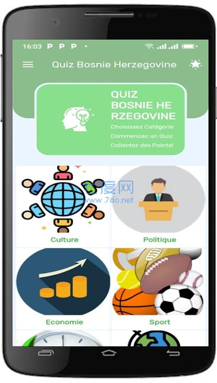 黑塞哥维那问答QuizBosnie Herzegovine截图2