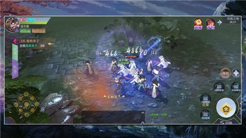 有翡纪 2024-06-25 15:08