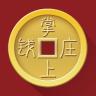 快乐福利购app下载最新版 