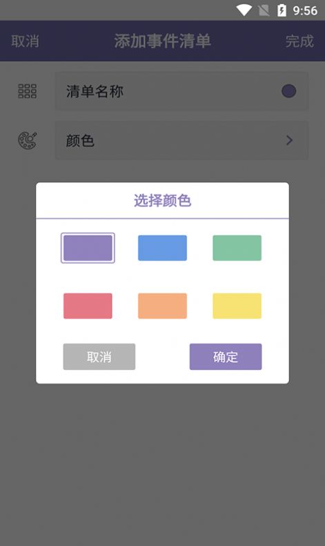 恒诺小记.jpg