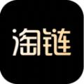 淘链数字藏品