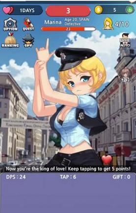 恋爱之王汉化版.png