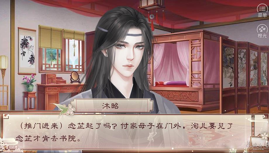 长嫂为母2破解版金手指最新