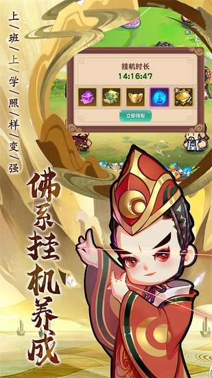 全民武馆2022.jpg