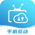 秒看TV电视版