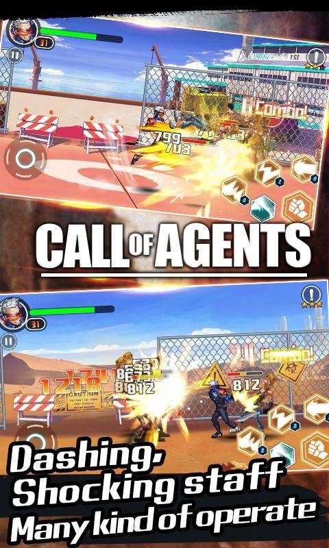 格斗先锋游戏下载最新全角色  v4.1.3