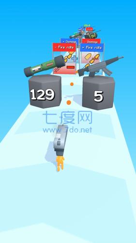 我的武器贼炫截图0