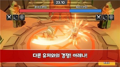 培养副本骑士 2021-09-23 17:31