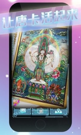 奇妙夜相机.jpg 奇妙夜相机.jpg