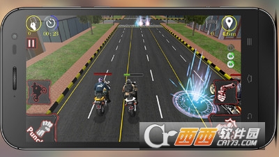 摩托车歼灭赛手游 v1.0 安卓版