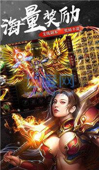 一万人神途妖王版