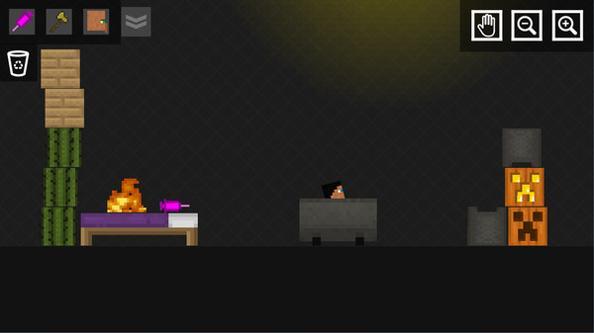 像素游乐场截图1