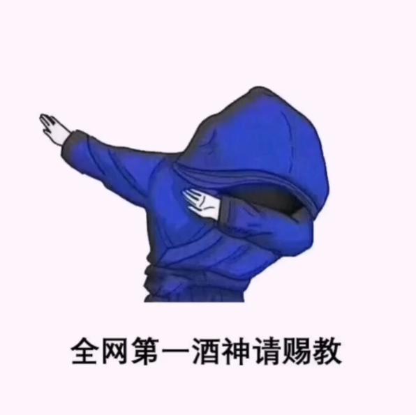 彼岸花闺蜜头像两人成对一左一右.png