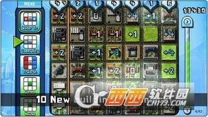 MegaCity(巨型都市) v1.63