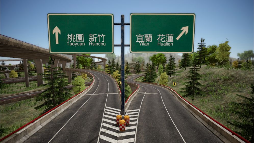 游戏画面