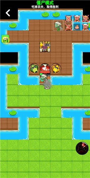 别惹农夫真人联机  v2.1.00