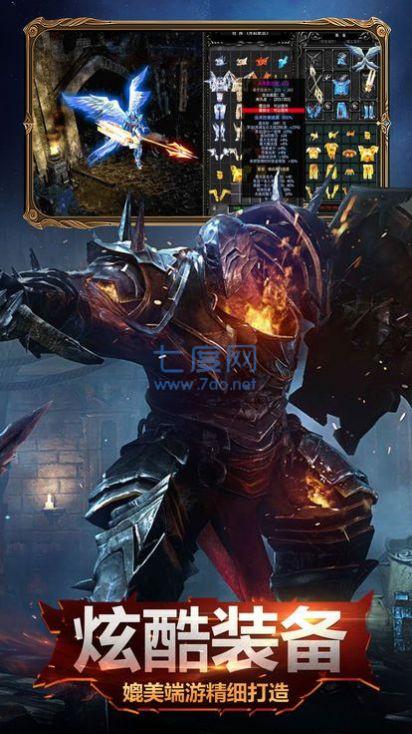 魔法门怀旧版手游 v1.3