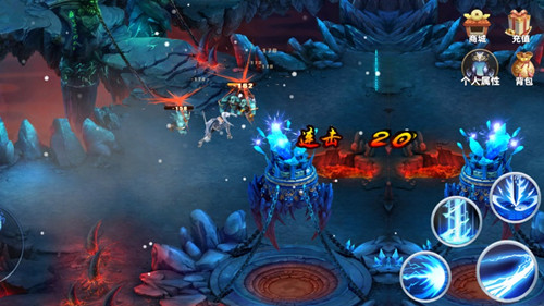 茅山泣血录手游