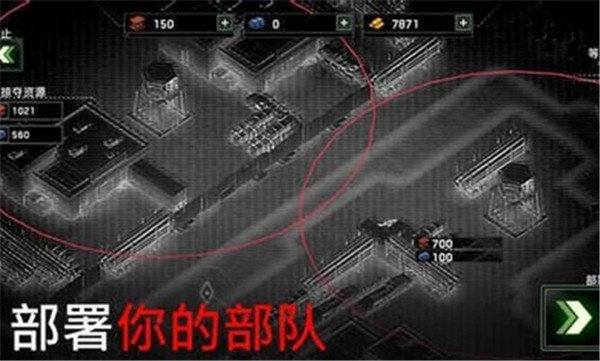 僵尸炮艇生存破解版截图3
