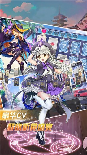 千纹落樱 2024-06-25 15:08