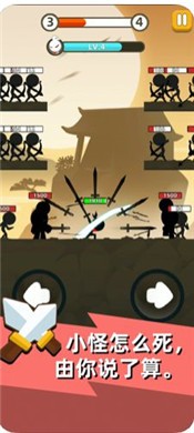 我功夫特牛0.6.3  v1.0.0