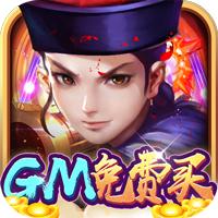 乱石迷阵官方版