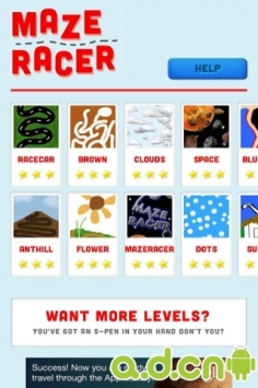 迷宫赛车 v1.4 v3.1.5